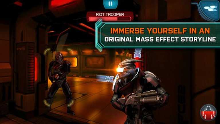 MASS EFFECT INFILTRATOR